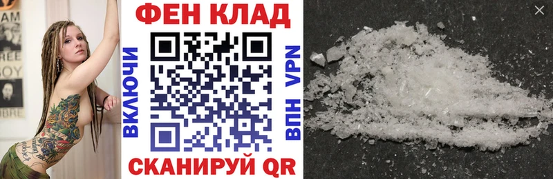 Amphetamine 98%  ОМГ ОМГ маркетплейс  Красково 
