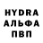 Первитин пудра Torttio