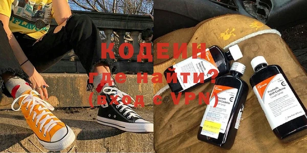 а пвп мука Алзамай