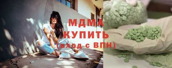 ешки Алексеевка