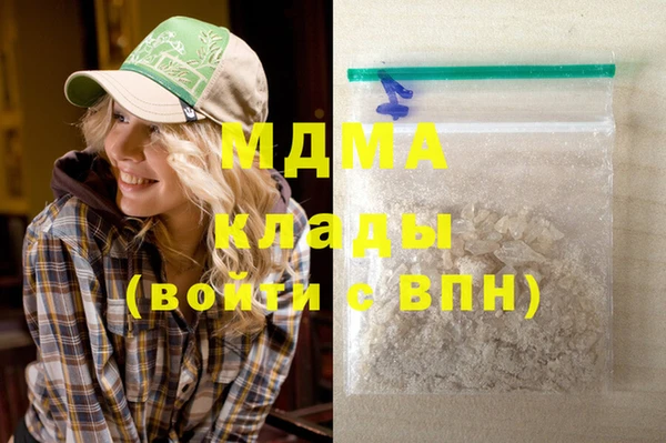 а пвп мука Алзамай