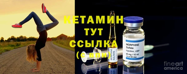 ешки Алексеевка