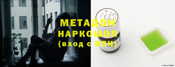 ешки Алексеевка