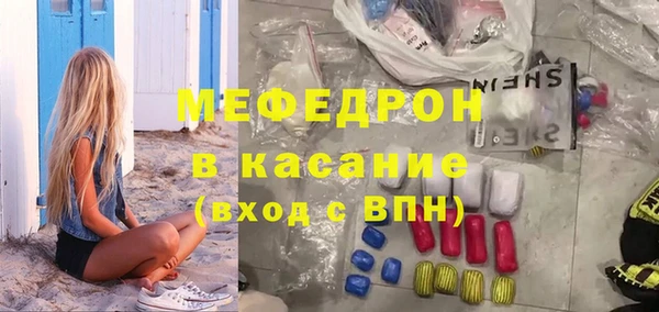 круглые Абдулино
