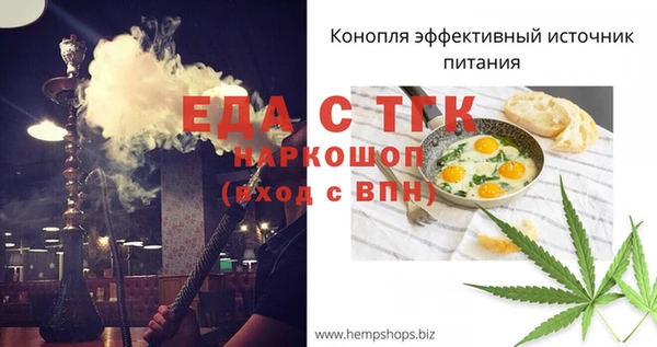 Альфа ПВП Алексин