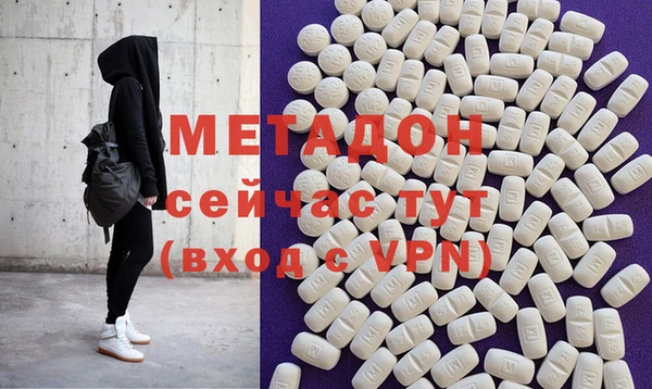 Альфа ПВП Алексин