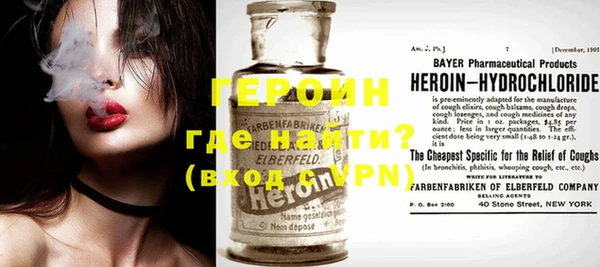 Альфа ПВП Алексин