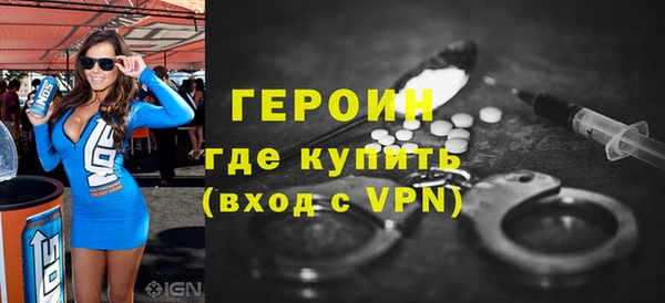 Альфа ПВП Алексин