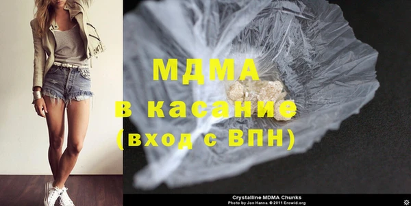 а пвп мука Алзамай
