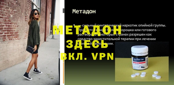 Альфа ПВП Алексин