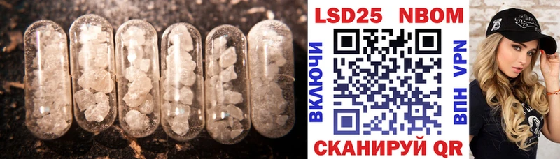 Лсд 25 экстази ecstasy  ссылка на мегу tor  Красково 