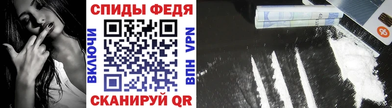 Метамфетамин витя Красково